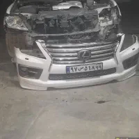 سپر سازی