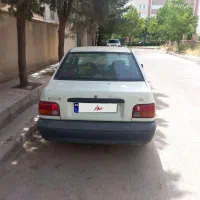 پراید مدل ۷۹
