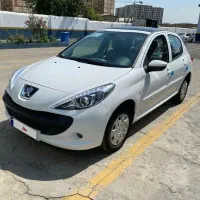 207خشک