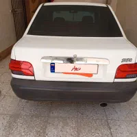 پراید