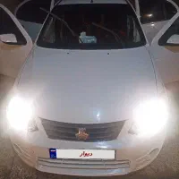 ساینا
