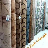 انبار شهرموکت شیراز نرمینه وپشمی