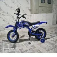 دوچرخه