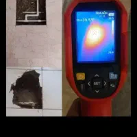 لوله بازکنی ونشت یابی رستمی