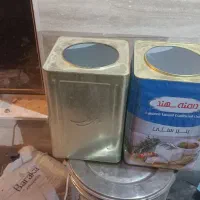 حلب بهداشتی