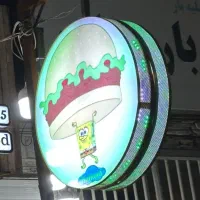 فروش تابلو