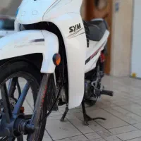 شوکا. 125