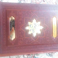فال حافظ روزانه از آینده‌ی خود خبر دارد شوید