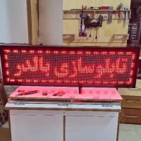 تابلو ال ای دی روان ۴۲در ۱۰۶ سانت