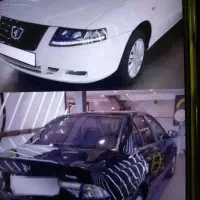 حواله خودرو سمند سورن Xu7p