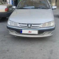 پارس مدل 84