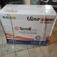 داکت اسپیلت    Scroll. 30000