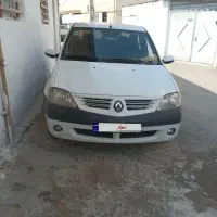 با سلام ،ال نود پارس خودرو ای ۲ ،