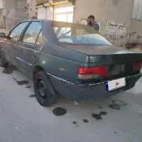آردی 84