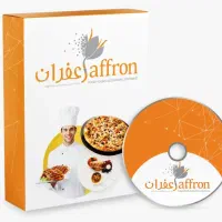 فروش نرم افزار حسابداری