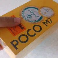 موبایل شیائومی poko m7 / 4G