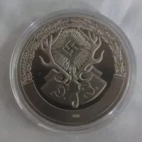 یادبود گلد کوئست