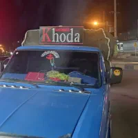 حمل بار با نیسان به تمام نقاط کشور