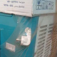کولرآبی کوپال نوبازنشده اصلا درجعبه ۶هزار