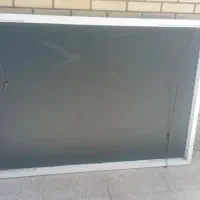 آئینه بزرگ