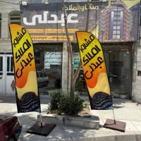 فروش 155 متری سه خوابه تک واحدی