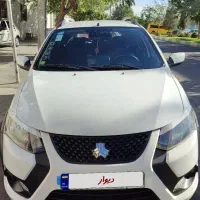 کویک S۱۴۰۲ بی رنگ