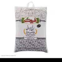 برنج محلی شمال