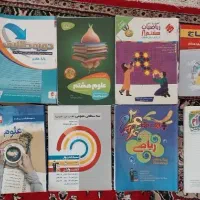 تعدادی کتاب متوسطه اول نو ۱۰۰ تومن