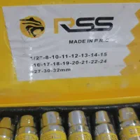 بکس