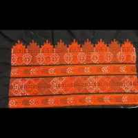 زه دوز