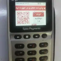 دستگاه کارتخوان نو وسالم