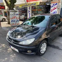 206 صندوقدار V20
