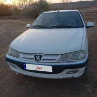 فروشی