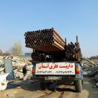نصب داربست فلزی آسمان