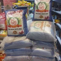 توزیع برنج تعوانی ۱۴۰۰ روغن سه گل۱۵۵۰