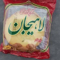 کارگر ساده در پخش