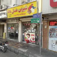 ۵۴مترکف۳۴بالکن نبش میدان    (دوکله بی نظیر اقساطی)|فروش مغازه و غرفه|تهران, بریانک|دیوار