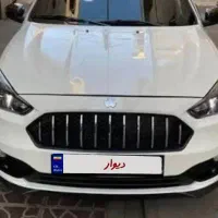 اطلس اردیبهشت ۱۴۰۵ شخصی