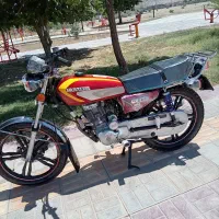 کویر استارتی
