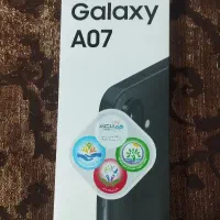 a07|موبایل|سنگر, |دیوار