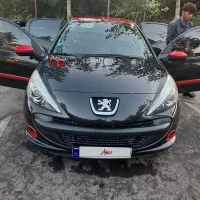 ۲۰۷ ام سی 207 mc اتوماتیک و کم کارکرد مدل ۱۴۰۱