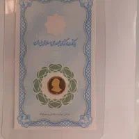 سکه گرمی بانکی زیر تابلو