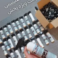 اسپری چربی زدانانو تک