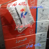 پنکه سقفی البرز ۹۰ وات ۴ فصل صنعتی کارگاهی