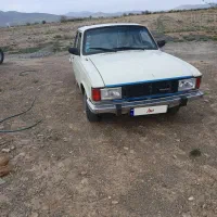 پیکان
