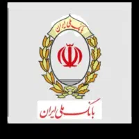 وام فوری بانک ملی مهربانی