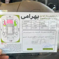 سمند ال ایکس ۸۵