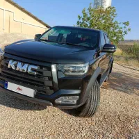 kmc t8