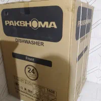 ظرف شویی پاکشوما