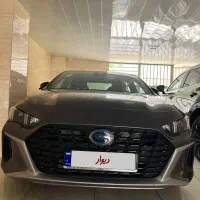 فروش فوری
